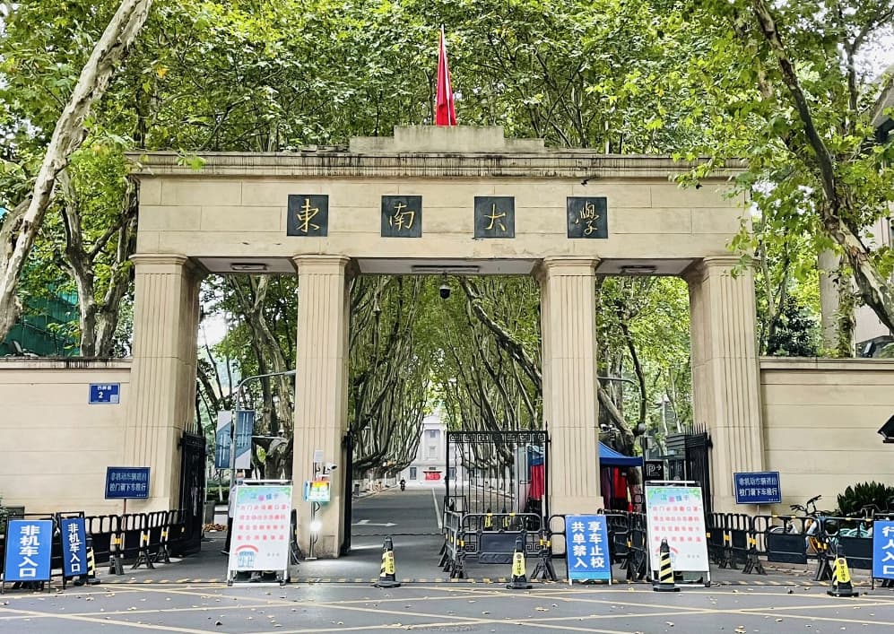 考研英语难度与六级比如何