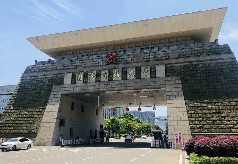 考研线下培训班哪个好