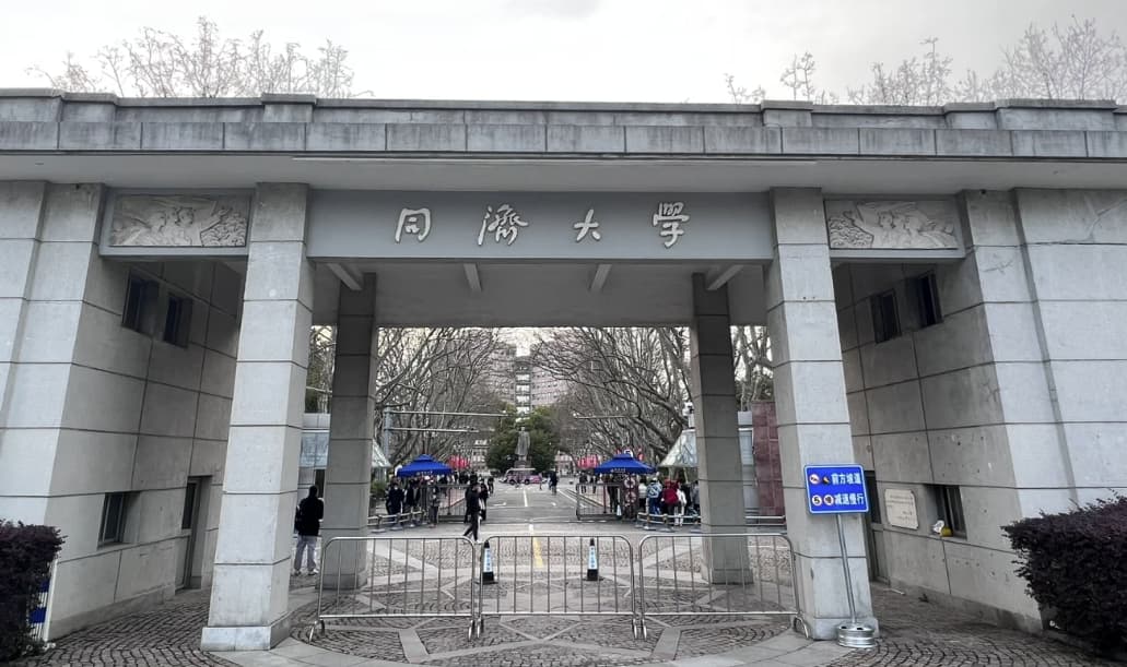 考研数学试卷真题在哪下载