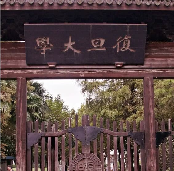 数学考研非数学专业