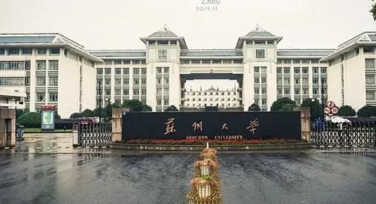 南开大学考研压分很严重吗