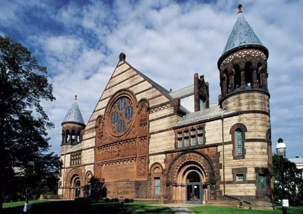 建筑考研专业课