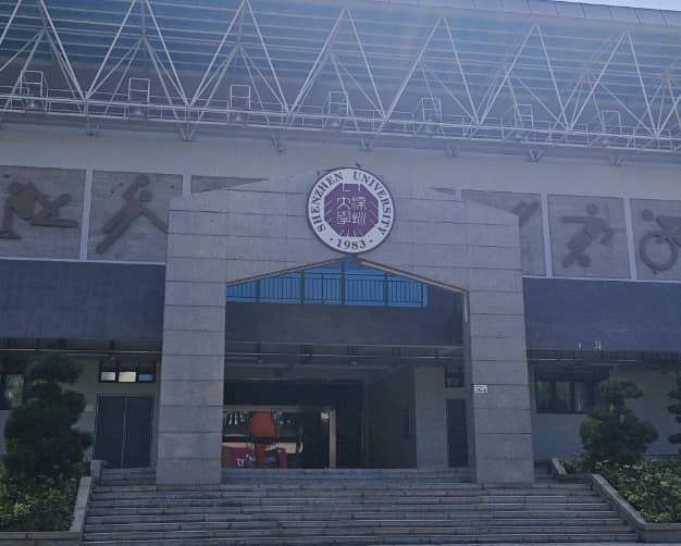 考研会看本科院校吗